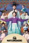Nonton Film The Matchmakers (2023) Nonton Film The Matchmakers (2023)