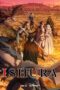 Ishura (2024) Ishura (2024)
