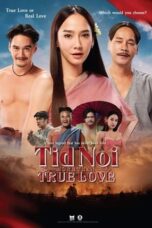Nonton Film Tid Noi: More Than True Love (2023) Nonton Film Tid Noi: More Than True Love (2023)