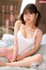 MKMP 616 MKMP 616
