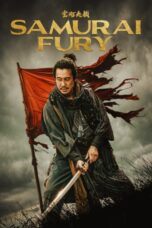 Samurai Fury (2025) Samurai Fury (2025)