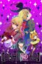 【OSHI NO KO】Season 3 (2026) 【OSHI NO KO】Season 3 (2026)