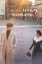 Can This Love Be Translated? (2026)Can This Love Be Translated? (2026) Can This Love Be Translated? (2026)