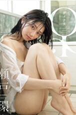 Screenshot_184-152x228-1