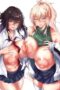 Love wa Gal kara Hajimaru Unmei (2026) Love wa Gal kara Hajimaru Unmei (2026)