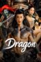 Dragon (2026)